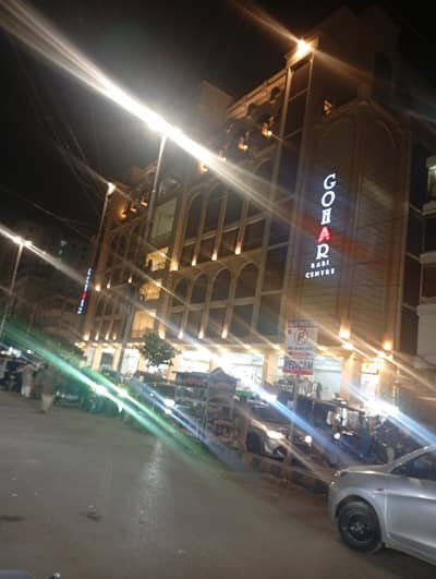 SHOP AVAILABLE FOR RENT