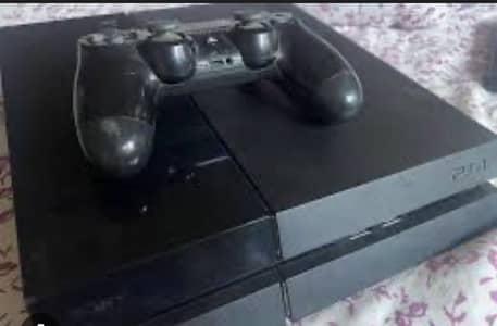 Ps 4 urgent sale