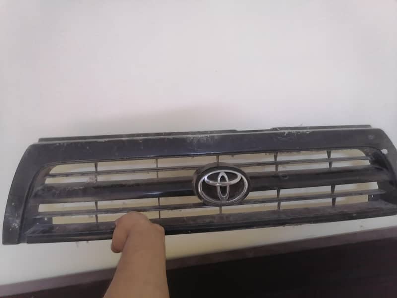 surf front grill 0