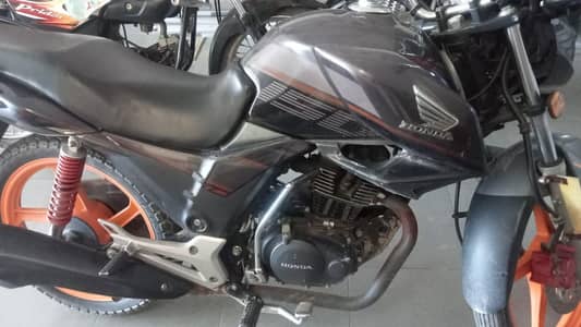 Honda CB 125F 2021 Model Special Edition