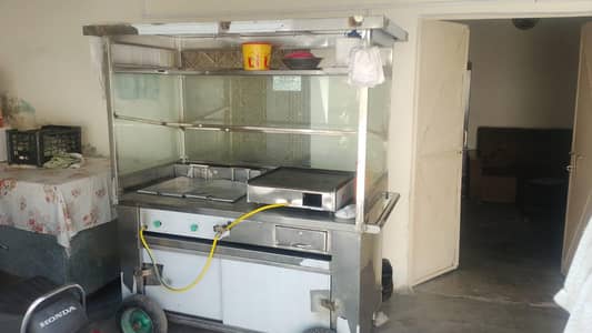 chips and burger maker plus counter