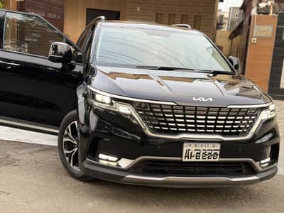 KIA Grand Carnival New Shape New Logo