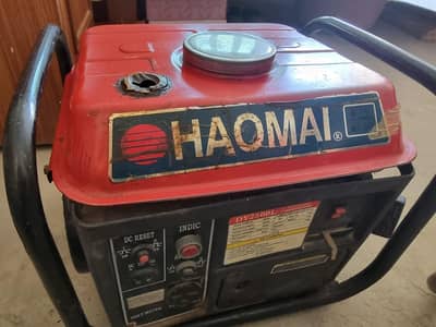 Haomai dy2500l 1 to 2kv