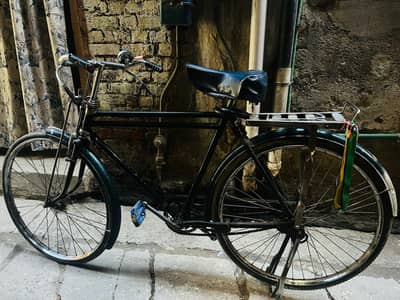 doke rata ramal rawalpindi