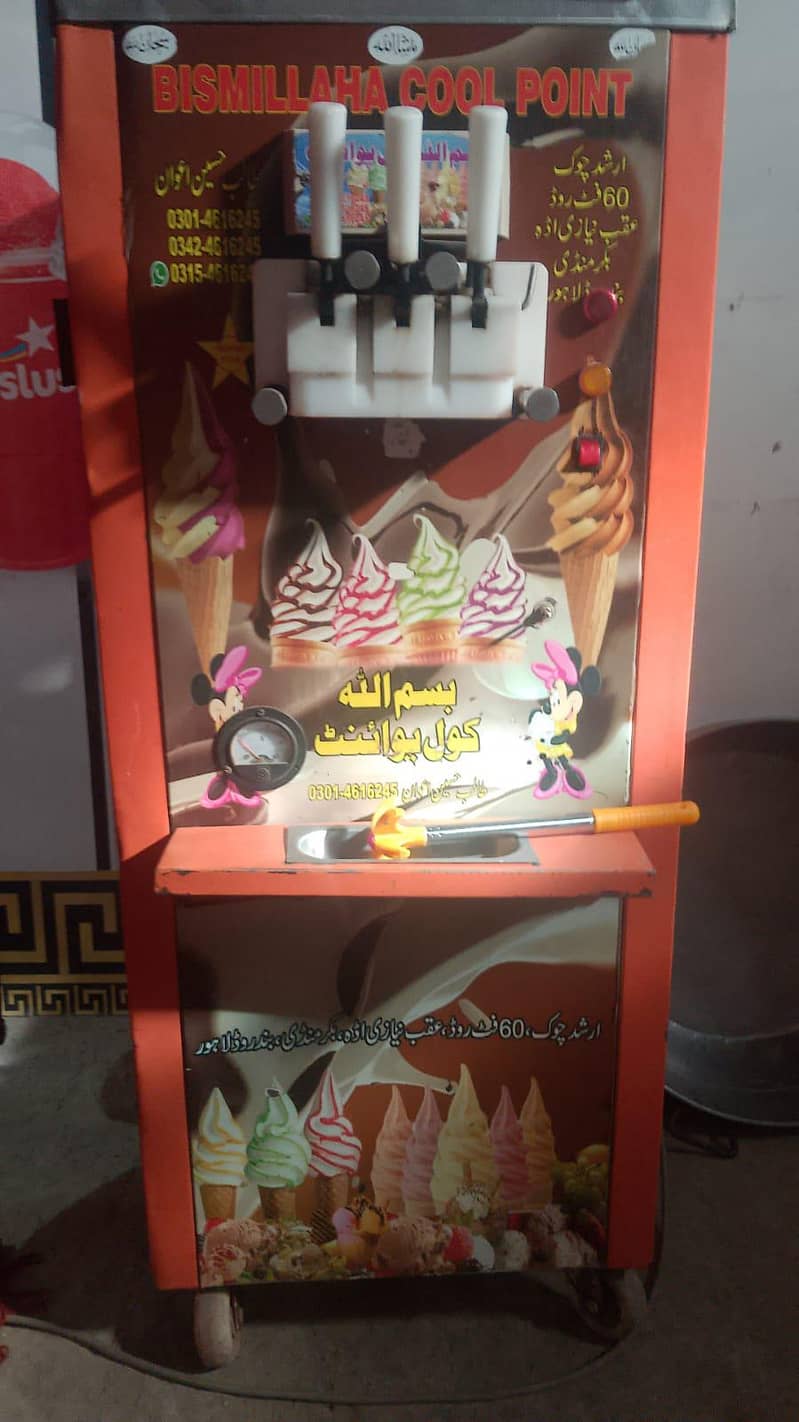icecream machine 0