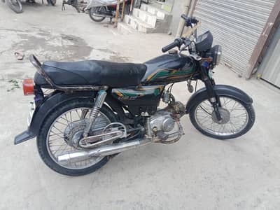 2th gair ki garari now Daly gi bus average vip