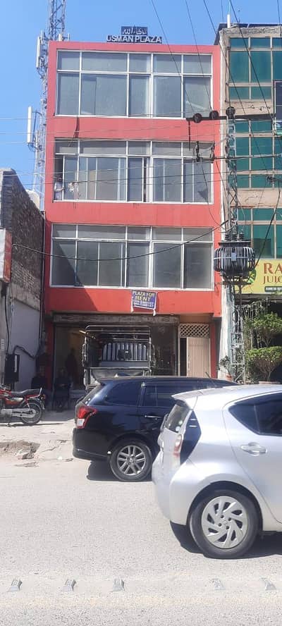 Plaza (Halls] for rent