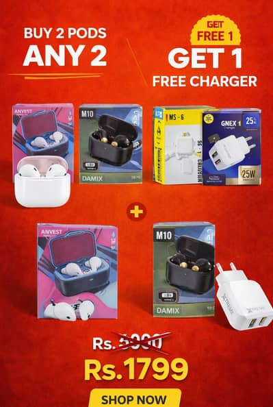 buy any 2 wireless earbuds and get 1 free Mobile Charger