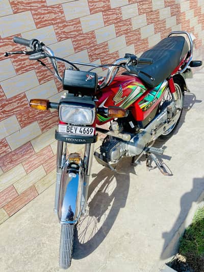 Honda CD-70-ALL Punjab Number