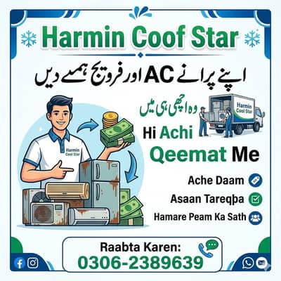 Split AC & Window AC Sale | Installation & Repair Karachi