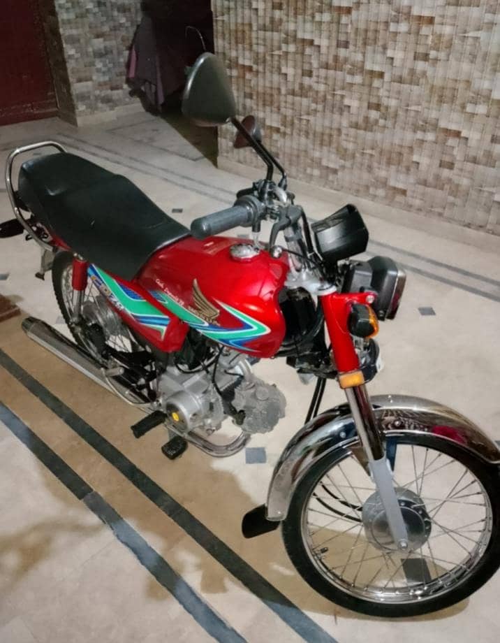 ہونڈا سیڈی 70 0