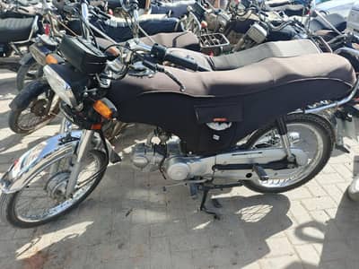 honda 70cc 2025 7 month