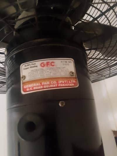 GFC Pedestal Most Fan 24""