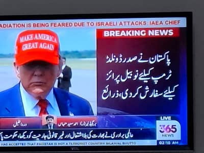 TCL LED 32 Inches for sale in excellent condition.