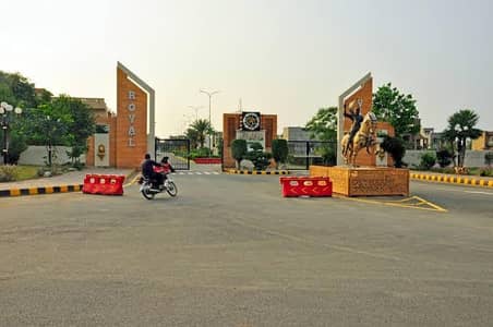 Car Can Exchange With Plot