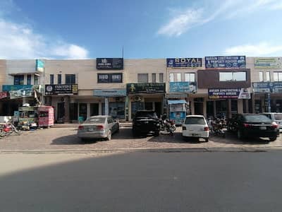 A Prime Location 3 Marla Commercial Plot In Buch Executive Villas Is On The Market For Sale