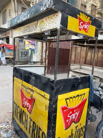 fries full setup for sell