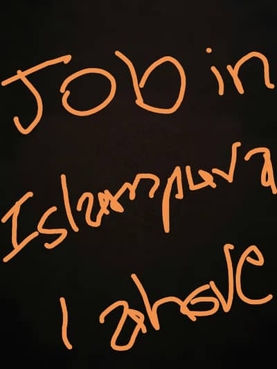 jo b kam ho karloga islampura lahore ka karib ho