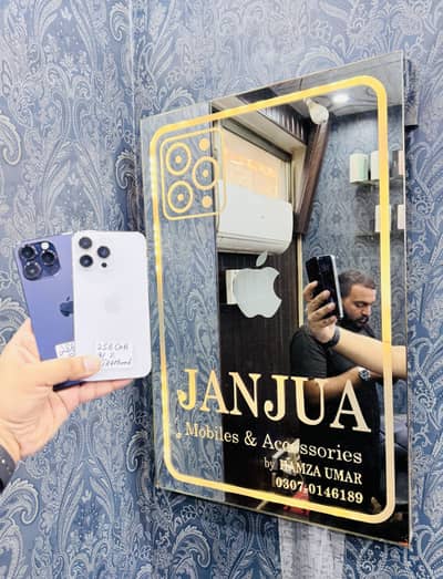 iPhone 14 Pro Max 256GB  PTA Approved