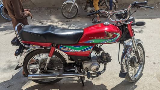 Honda 70 Model 17/18