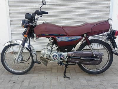 CD 70 for sale New condition