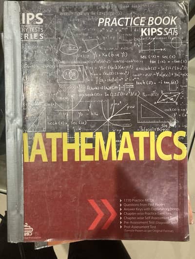 Entry test preparation books for engineering