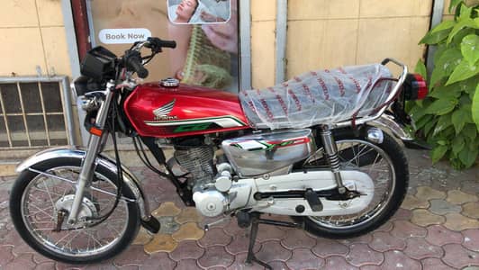 honda 125 self start