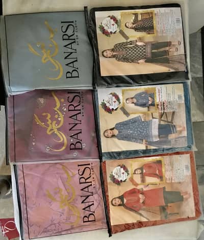 Banarsi catatonic suit for women house wearing. Available in different