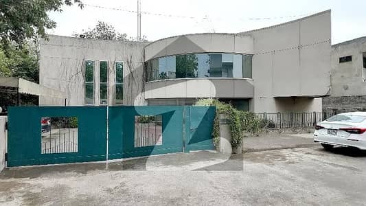 2 Kanal Commercial Building Is Available For Rent near Gajju Matah met