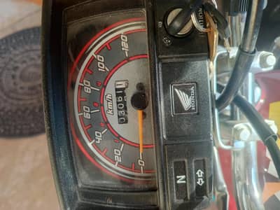 Honda byke for sale 25/26