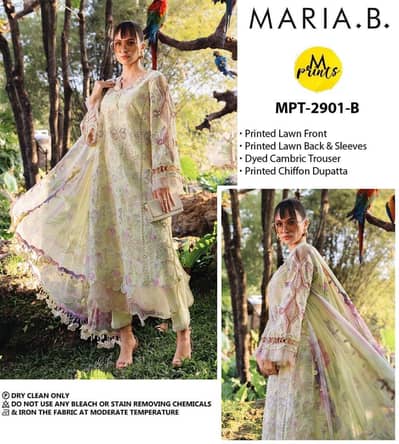 Brand Name : MARIA B (Butterfly)