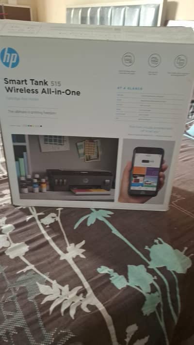 HP all in one color printer