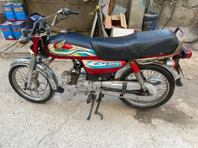 SUPER STAR 2004 MODEL