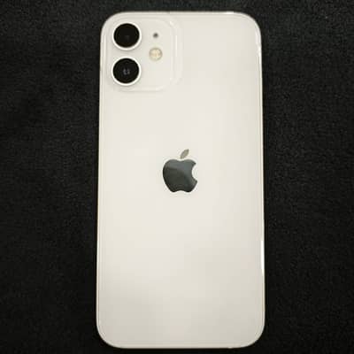 Iphone 12 pta approved