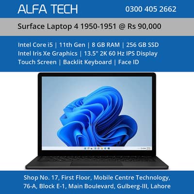 Surface Laptop Core i5 11th Gen 8GB 256GB 13.5” | Surface Laptop 4