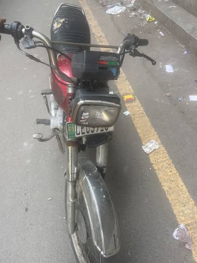 Road prince 2018  modal (0309)(4145)(900)