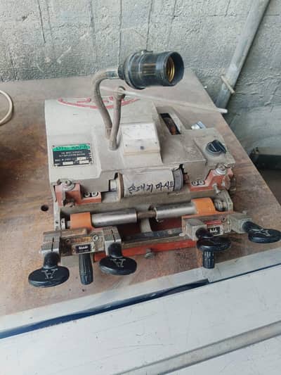 key machine