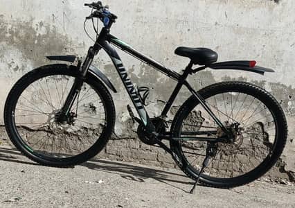 Urgent sale Uninut 29 inch Aluminum frame