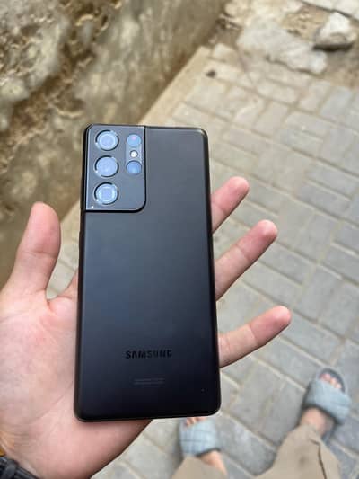 galaxy s21 ultra 5g