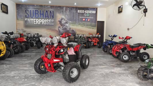 125cc Sports Hummer Jeep Atv Quad Bike Delivery In All Pakistan