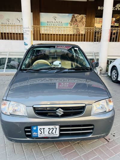 Suzukai Alto VXR ( 2011 ) /M