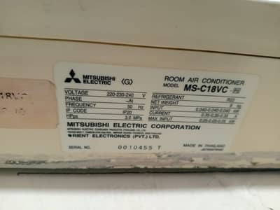 mitsubshi ac 1.5 ton