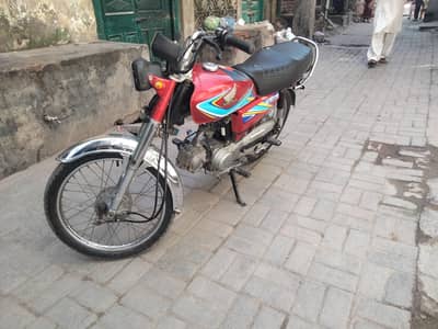 Honda CD 70 03125980025. . . . . 2019 model sargodha number