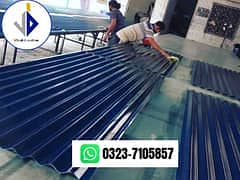 Fiber glass sheet / fiber sheds / fiberglass shade / car parking shed