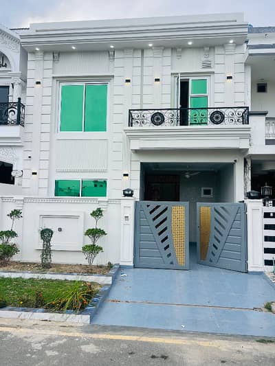 5 Marla Beautiful House For Sale In City Housing Sialkot Prime Location