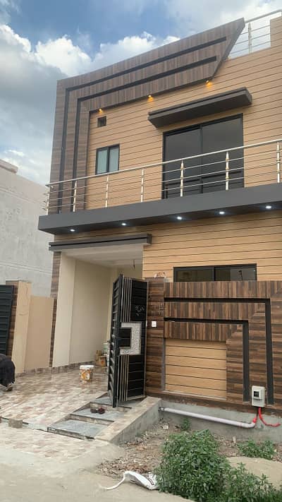 4 Marla House For Sale In Paragon City Lahore