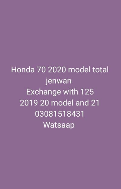 Good condition total jenwan bike