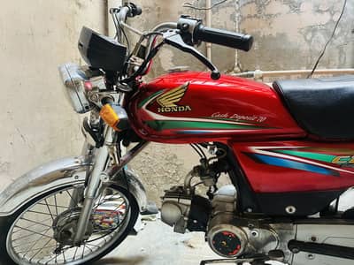 Honda CD 70 2016 model