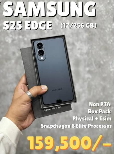 samsung s25edge  03224463688