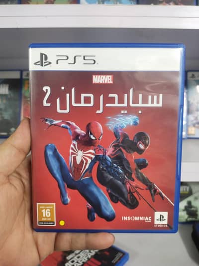 ps5 Used Games Available Best Price